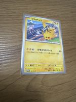 Carte Pokémon Pikachu 197/SV-P Promo Japonais état neuf
