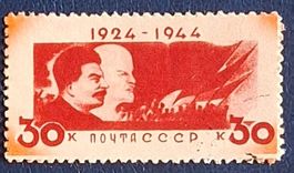 Briefmarke UdSSR 1944 20Jahrestag des Todes von Lenin kw30.-