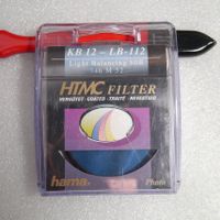 Hama HTMC 52mm 80B Filter / filtre. NOS.