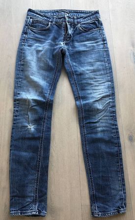 DRYKORN for beautiful people Jeans
