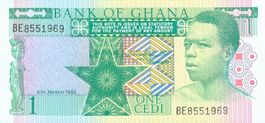 Ghana 1 Cedi 1982 P-17b UNC