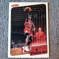 NBA Michael Jordan Chicago Bulls Upper Deck Card Basketball