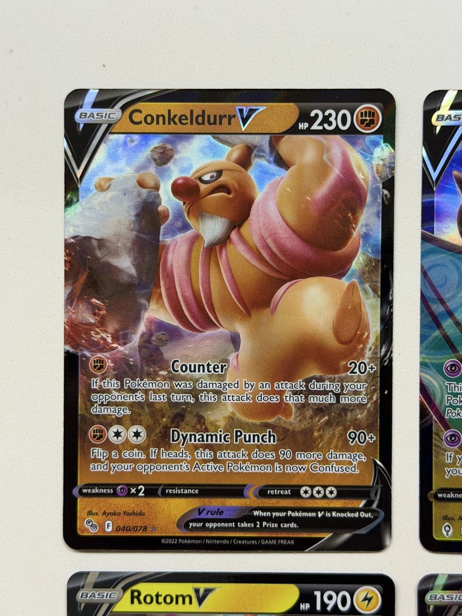 Pokémon Carte collezionabili: Pokémon V Karten Bundle – 7 Original V-Karten Englisch – Nuovo (secondo la descrizione) da Windisch venduto da CharizArdi 1
