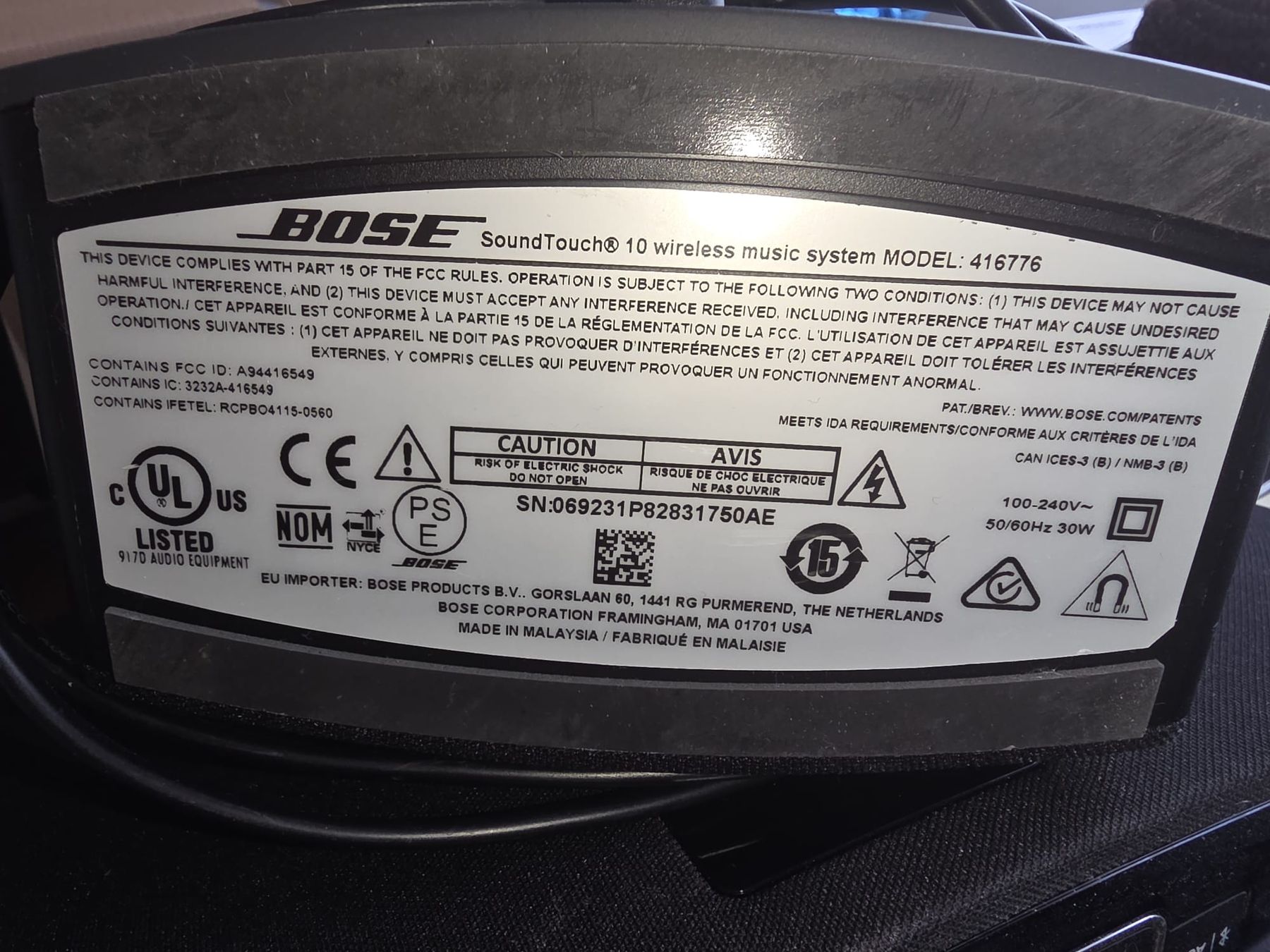 Bose Sistemi audio & multimediali: Bose SoundTouch 20 und 2× soundtouch 10  – Usato da Lenggenwil venduto da Opc_Power 4