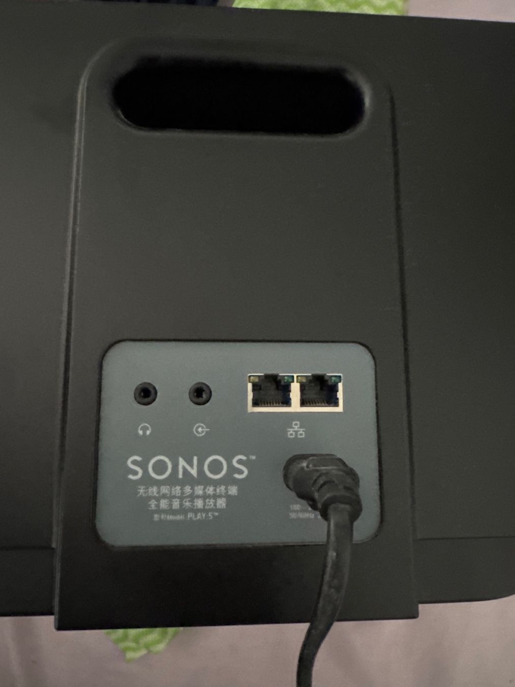 Sonos Casse acustiche: Sonos Play 5 schwarz – Usato da St.Gallen venduto da Sankt_Vintage 2