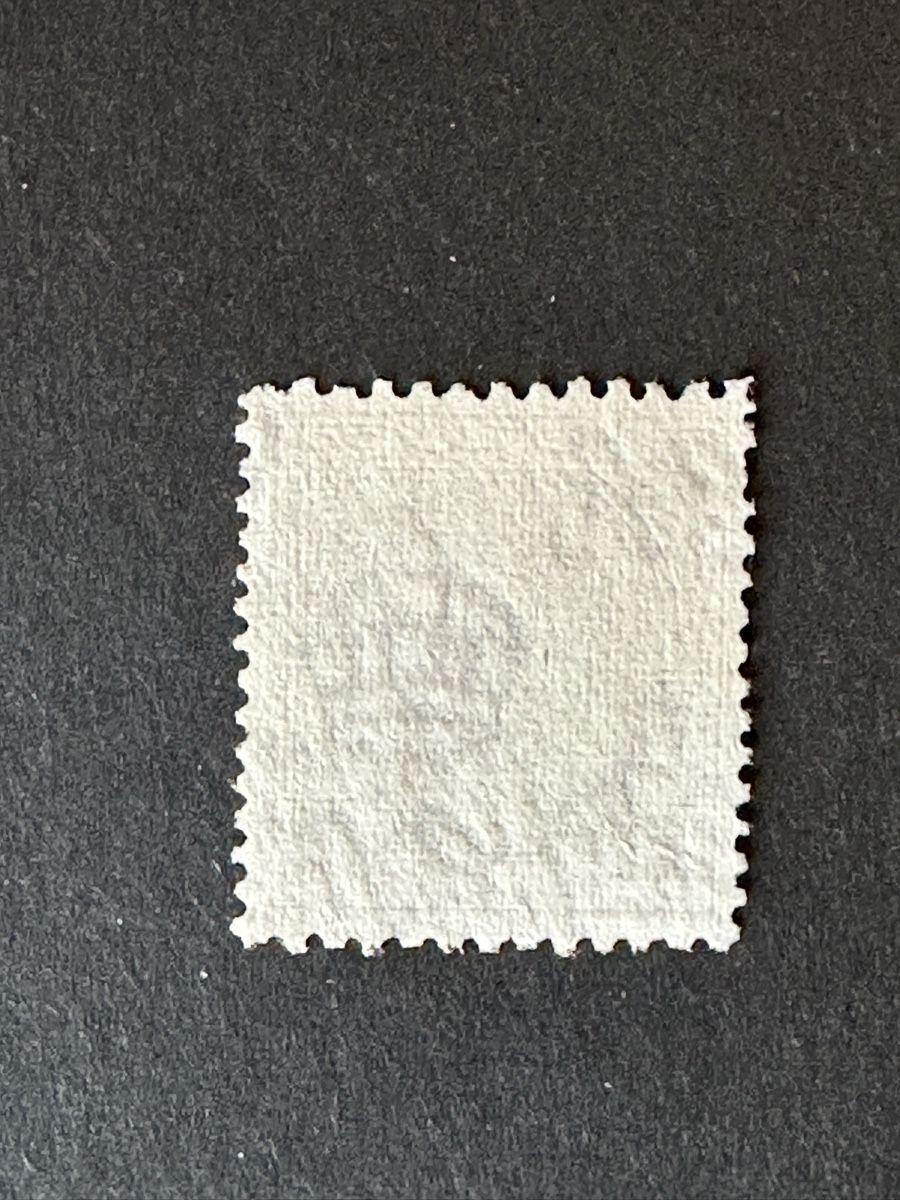 Tutti i francobolli: Jordanien - 1952 mit Aufdruck Postage – Usato da Schmitten / FR venduto da Samsara169 1