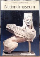 Griechenland-Ferien (sechs Bücher)