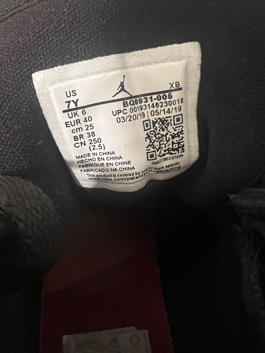 Jordan Scarpe per ragazzi: Jordan Sneaker – Nuovo (secondo la descrizione) da Horgen venduto da Anicaaa 6