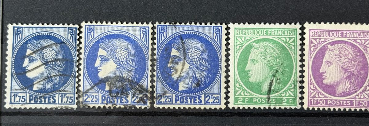 Alle Briefmarken: 141 timbres France – Gebraucht aus Petit-Lancy von Solcarm 2
