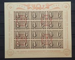 Briefmarken Zeichnungen Block Mi-Nr.9 gestempelt TOP 80 Fr