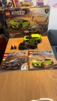 Lamborghini set Speed champion ( Seriennummer 76899)