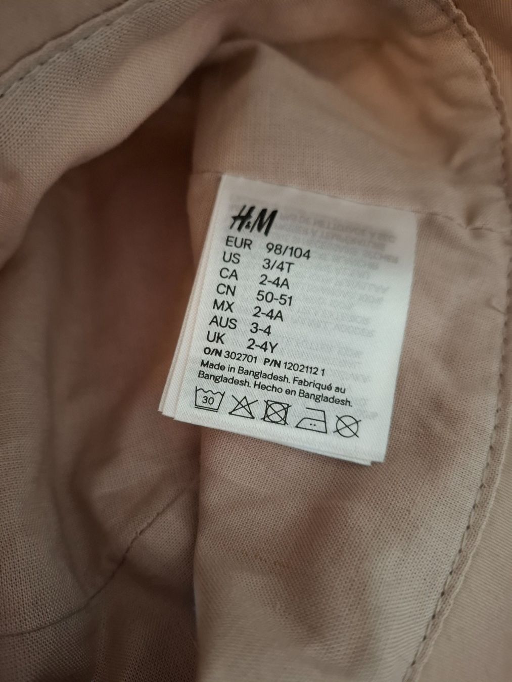 H&M Sonstige Jungenkleidung: Kinderhut – Neu (gemäss Beschreibung) aus Zürich von honolulu4711 1