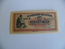 Griechische 1 Drachme 1941, P-317, WWII,Selten, Unzirkuliert