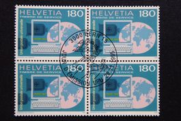 (G132) 1995: UPU (D X) Nr. 16 ETʘ