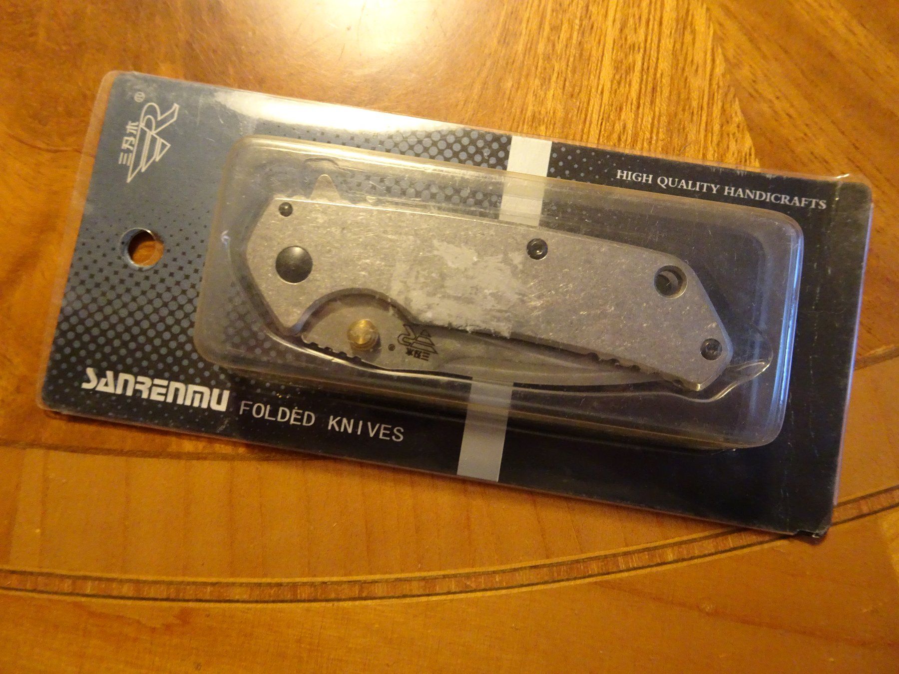 Accessori: Sanrenmu Klappmesser Einhandmesser – Nuovo e nell'imballaggio originale da Stein am Rhein venduto da Bugsboony 5