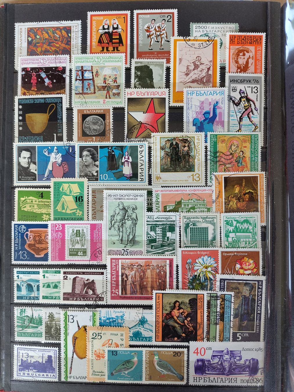 Tutti i francobolli: Briefmarkensammlung Bulgarien ab 1882/85 – Usato da Sarnen venduto da DokRak 7