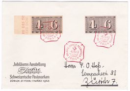 100 Jahre Briefmarken SST ZNr. 258 + W15 a.Ausstellungsbrief