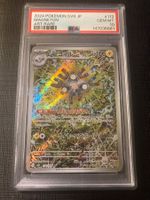 Magneton #112-  SV8 JP PSA 10