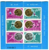 Block "Olympische Spiele". Rumänien.