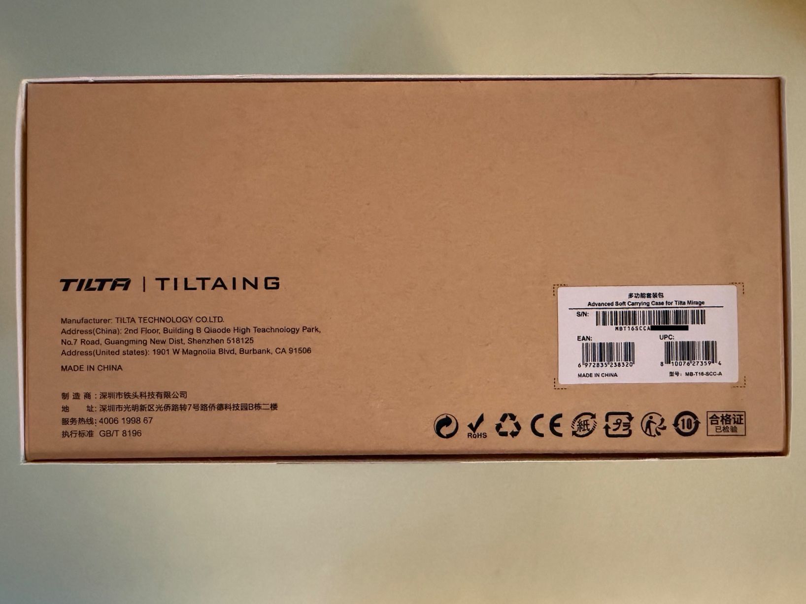 Valigie: Tilta Advanced Soft Carrying Case for MB-T16 – Nuovo e nell'imballaggio originale da Hünenberg venduto da toub1er 3