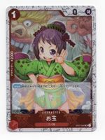 Otama UC OP01-006 PRB-01 Pirate Flag Foil The Best One Piece