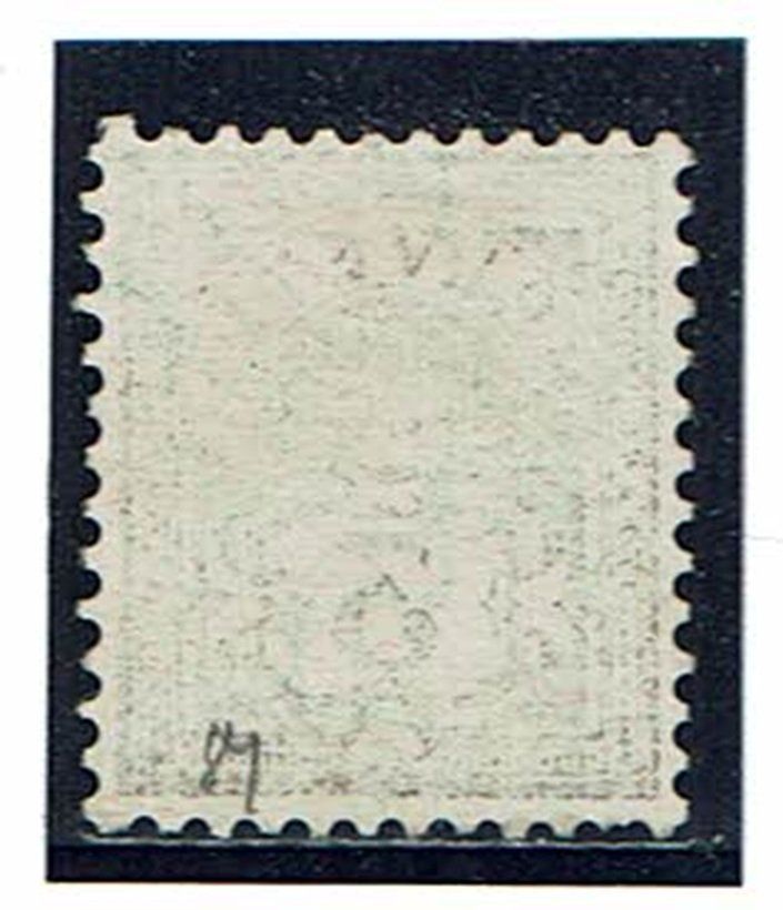 Tutti i francobolli: Type chiffre 81 Vollstempel Ambulant – Usato da Neuchâtel venduto da yacamoto 1
