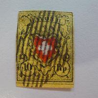 Rayon II (16II) T.37 B-LU, Randstück, Kat: 350.-