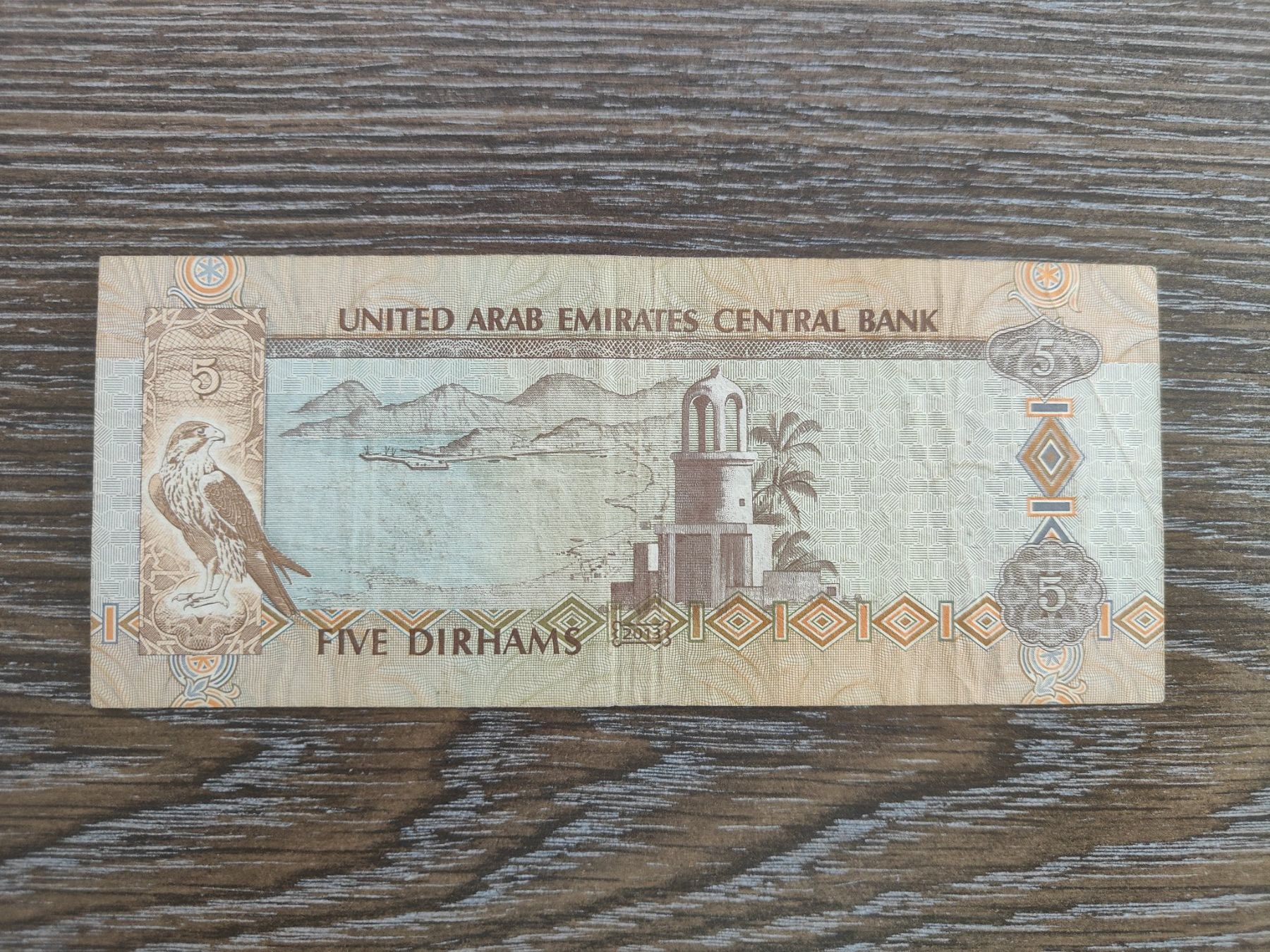 Banconote: UAE 5 Dirhams 2013 !!!!!!! – Usato da Flaach venduto da Lonzo99 1