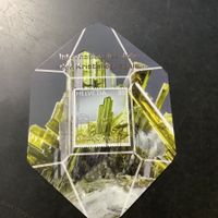 Maximumkarte in Kristallform mit Sondermarke Epidot