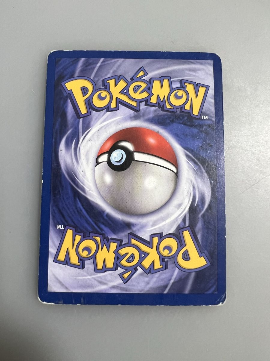 Pokémon Cartes à collectionner: Mauzi – D'occasion à Muttenz par Michugee97 2