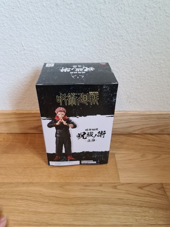 Bandai Figuren: SALE! Jujutsu Kaisen Sukuna and Mahito Figure Banpresto SET – Neu und originalverpackt aus Baar von BelzAnimemarkt 2