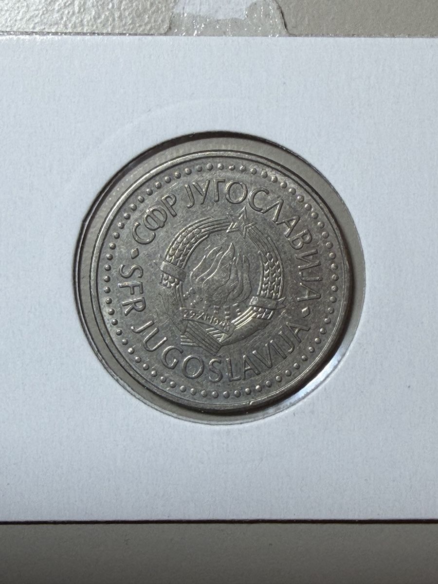 Tutti le monete: Yougoslavie - 50 dinars - 1985 – Usato da Payerne venduto da Mike1682 1
