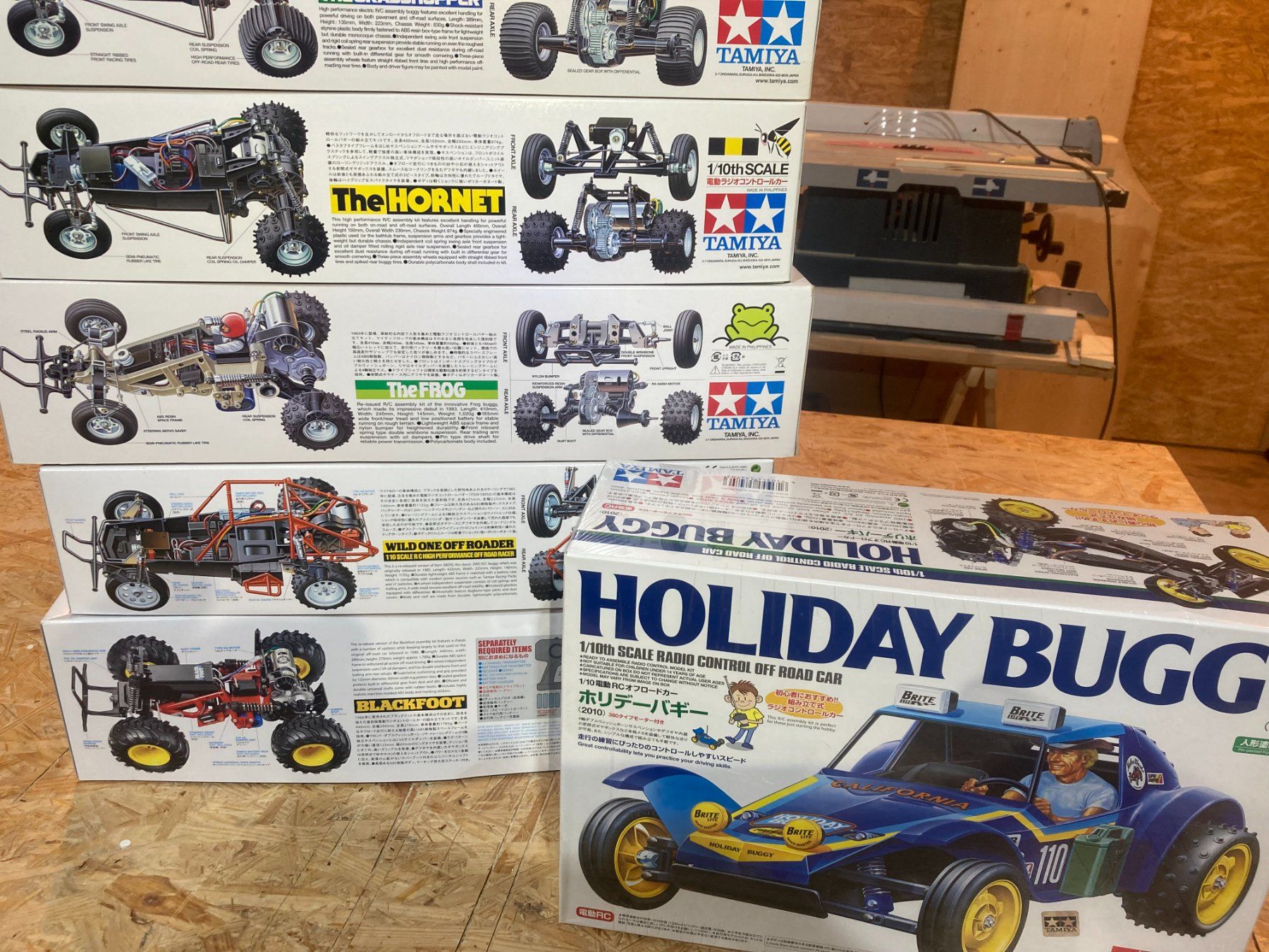 Tamiya Modellismo RC: Tamiya Sammlung – Usato da Alterswil FR venduto da Blackfisk 1