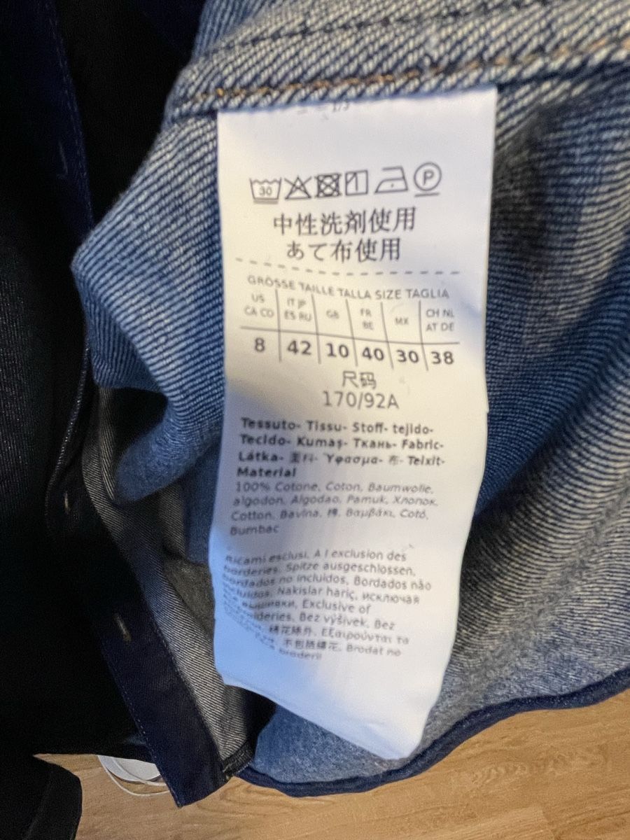 Max Mara Giacche: Max Mara Weekend Jeansjacke 38 Gr.  – Nuovo (secondo la descrizione) da Dübendorf venduto da olh_rs5r 6