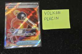 Heat Burner #101 Pokemon Japanese Inferno X
