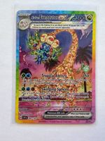Pokemon Alolan Exeggutor EX 242/142 Stellar Crown EN