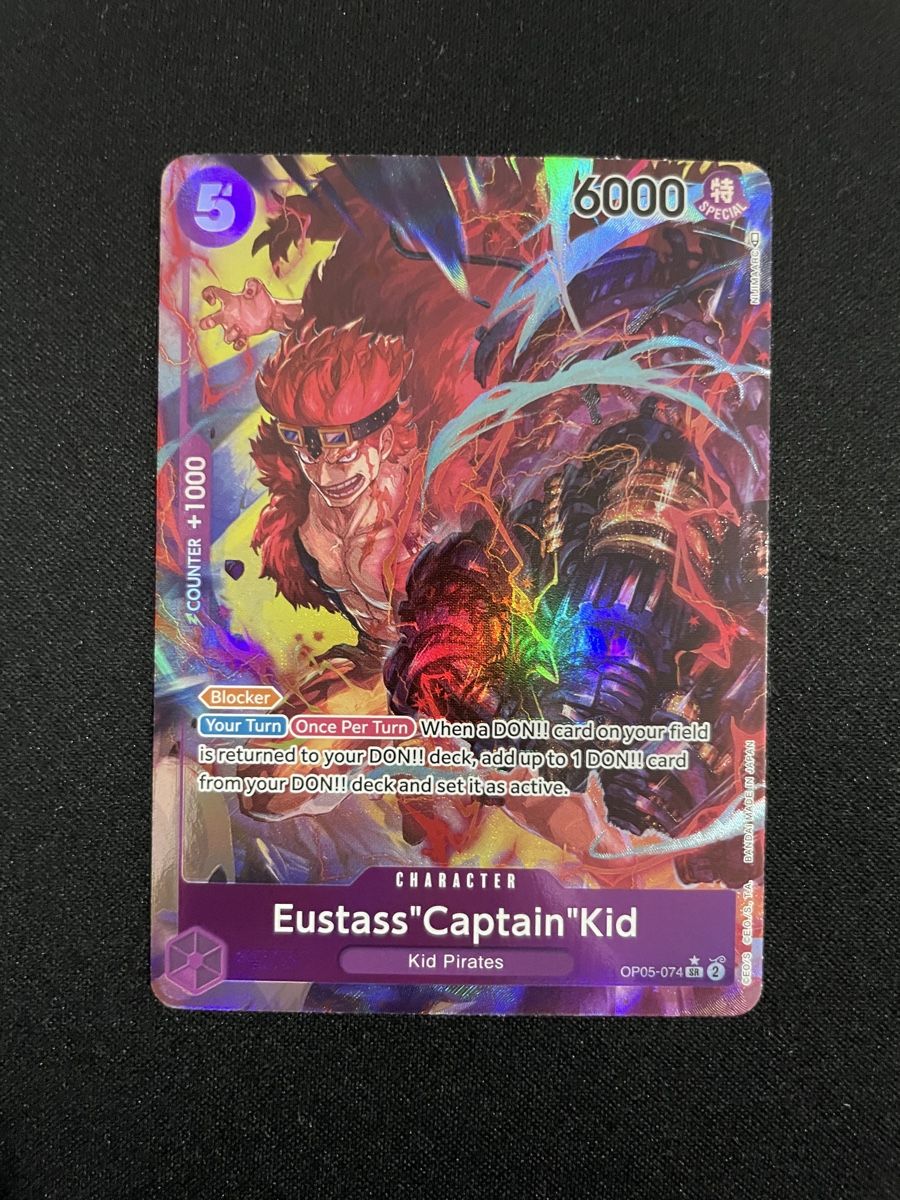 Bandai Carte collezionabili: One Piece OP05 Eustass "Captain" Kid Alternate Art – Nuovo (secondo la descrizione) da Zürich venduto da MatCollection