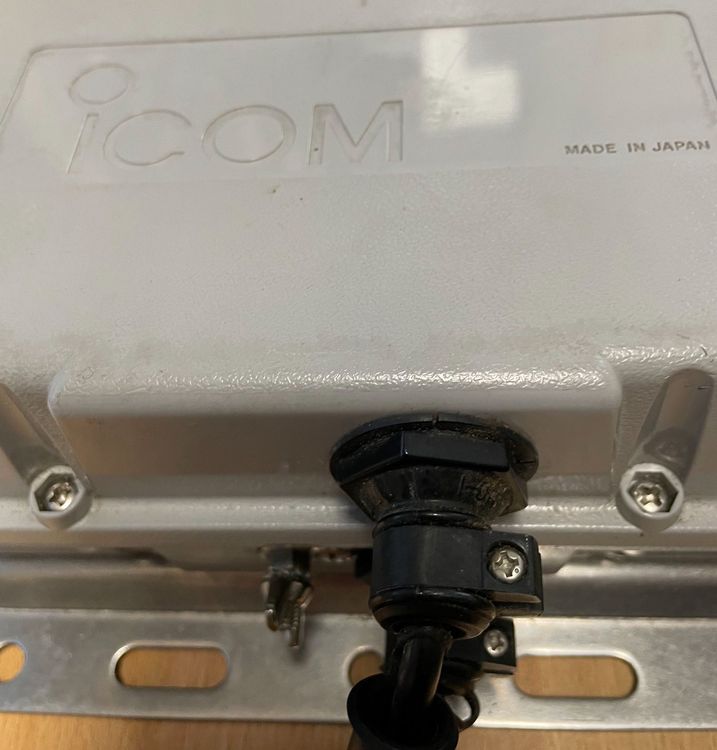 ICOM IC-AH-3 Antennentuner (Gebraucht) in Pfäffikon ZH für CHF 154 ...
