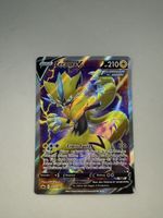 Zeraora V 165/198