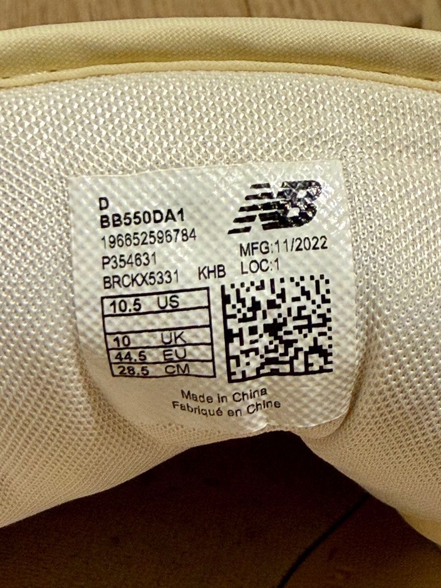 New Balance Scarpe da uomo: New Balance 550 Aime Leon Dore – Usato da Vessy venduto da JamesJohn 3