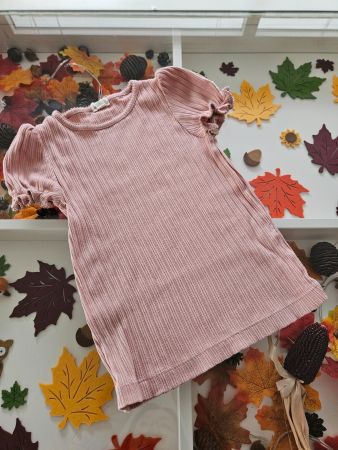 Newbie T-Shirt