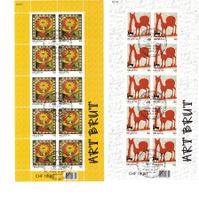 2007 SBK 1233/34 2 Bogen Art Brut Ersttag