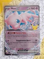 Mew ex - 30th Celebration