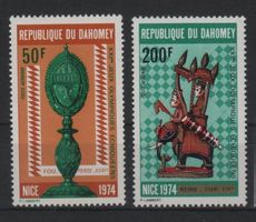 Dahomey Satz Schacholympiade 1974 **