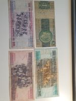 Banknoten Brasilien alt