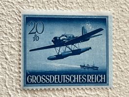 DR - Deutsche Reich Briefmarke