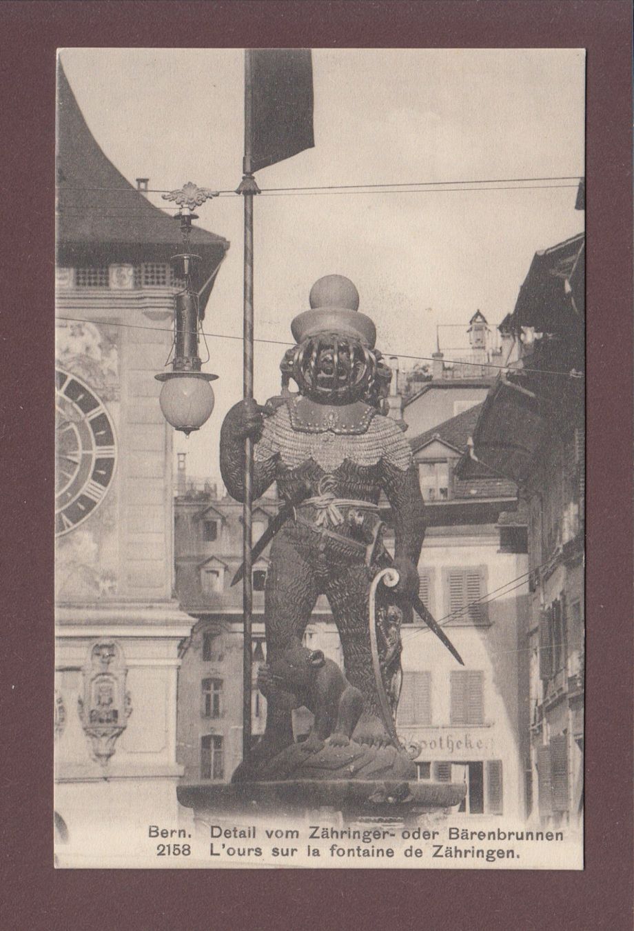 Ansichtskarten: BERN - Zähringerbrunnen - Detail – Gebraucht aus Pully von nicecards