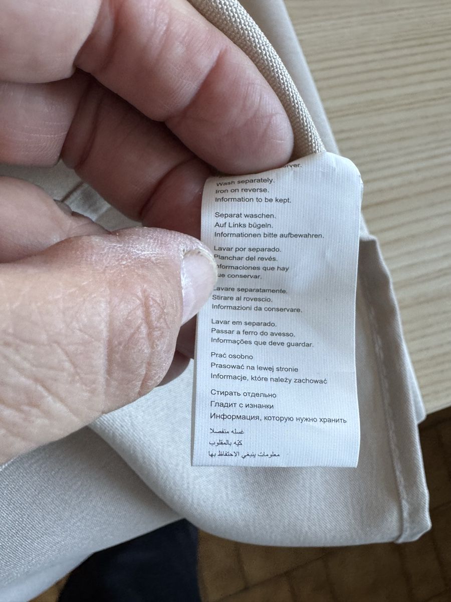 Tende: Rideau beige clair Marina  – Usato da Veyrier venduto da kimedovapa 3