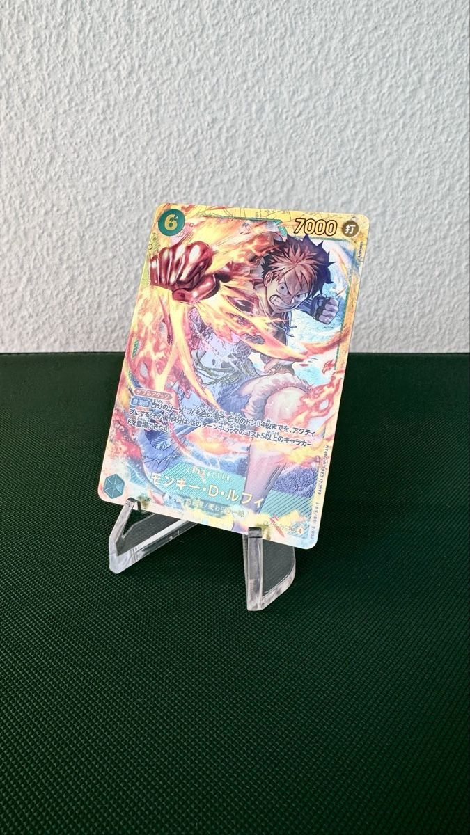 Bandai Carte collezionabili: One Piece - Monkey D. Luffs - Character OP13-118 – Nuovo (secondo la descrizione) da St. Gallen venduto da D.Bimaru