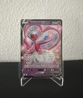 Pokémon FR Amovénus V